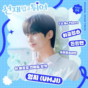 美女光屁屁18禁灌肠济
