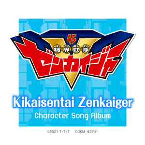 美女光屁屁18禁灌肠济
