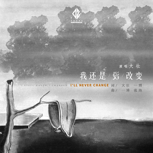 美女光屁屁18禁灌肠济
