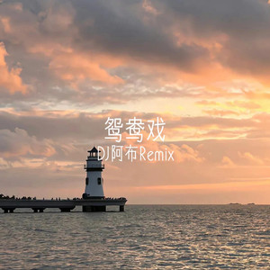 美女光屁屁18禁灌肠济
