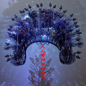 美女光屁屁18禁灌肠济
