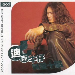 美女光屁屁18禁灌肠济
