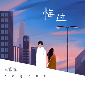 美女光屁屁18禁灌肠济
