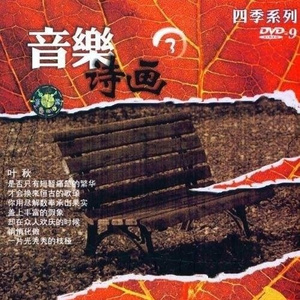 美女光屁屁18禁灌肠济
