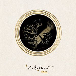 美女光屁屁18禁灌肠济
