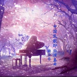 美女光屁屁18禁灌肠济
